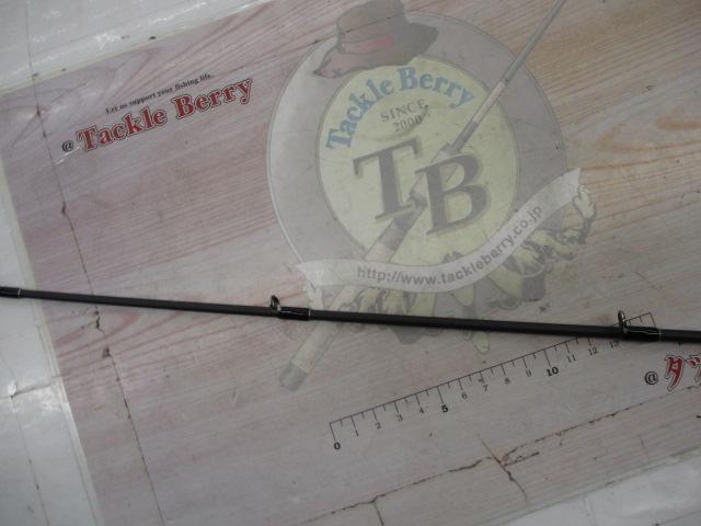 ホライゾンLJ HLJ611B-FM