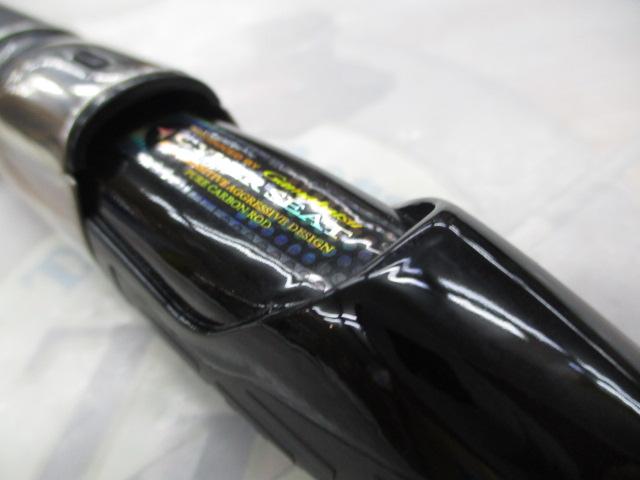 がま磯カゴスペシャルⅣ 35-58(タイプベイト)