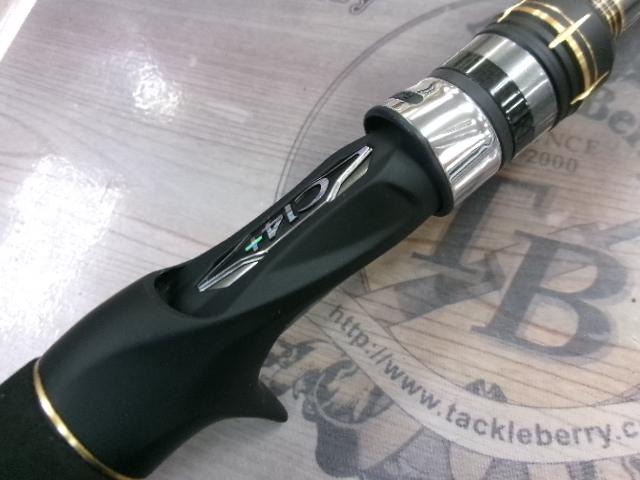 タコマスターエクスチューン M175