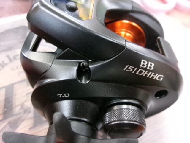 21バルケッタBB 151DH-HG