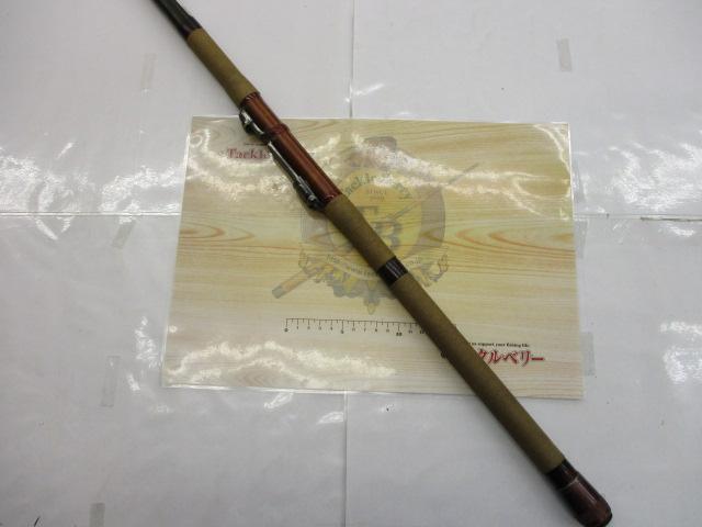 スーパーボロン極翔磯三号540｜＠ベリーネット 日本最大新品中古釣具