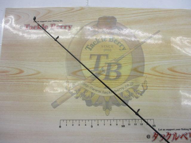 スーパーボロン極翔磯三号540｜＠ベリーネット 日本最大新品中古釣具