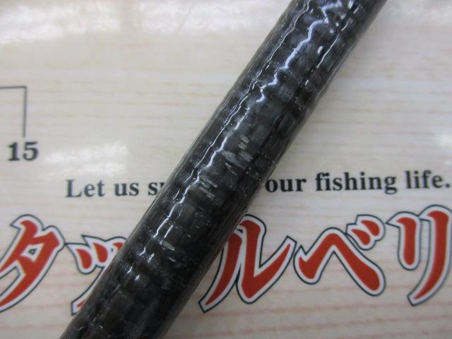 スーパーボロン極翔磯三号540｜＠ベリーネット 日本最大新品中古釣具