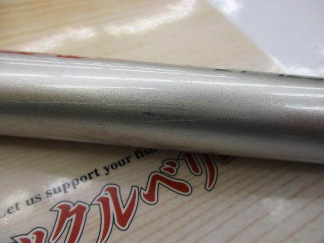 プライムサーフT 27-425