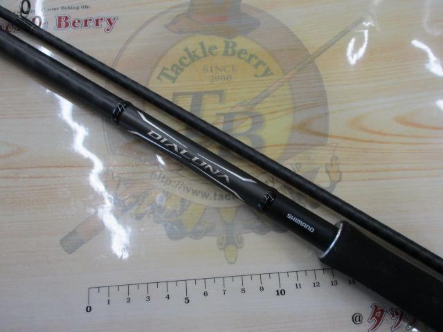 18ディアルーナ S110M｜＠ベリーネット 日本最大新品中古釣具WEBショップ