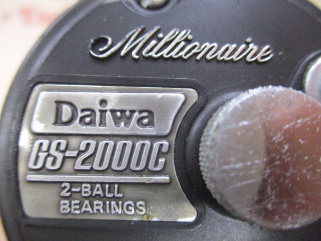 ミリオネア GS-2000C