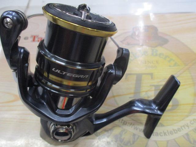 21アルテグラ 2500SHG