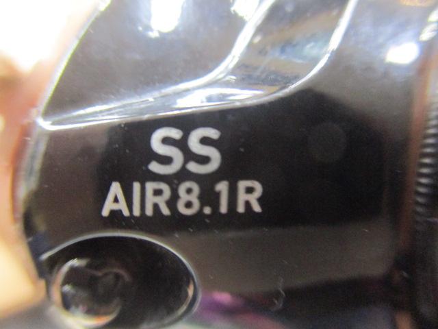 ダイワSS AIR 8.1R