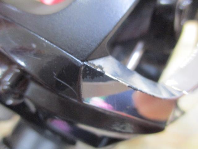 ダイワSS AIR 8.1R