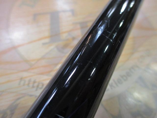 がま磯アテンダーⅡ 2.5-50