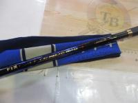 がま磯アテンダーⅡ 2.5-50