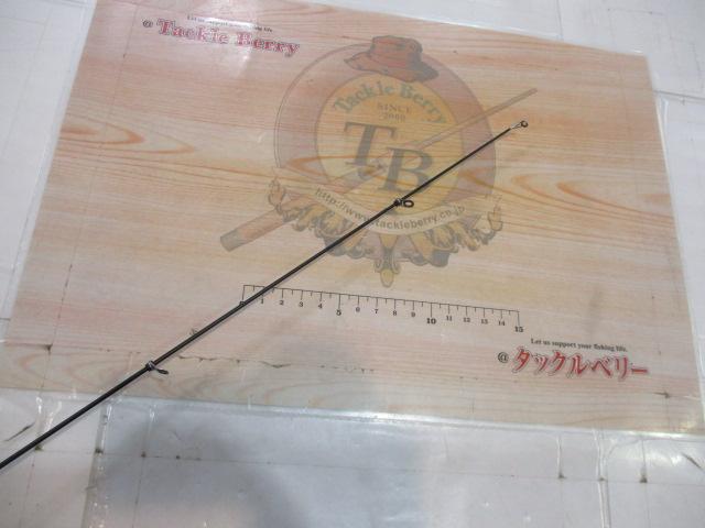 がま磯インテッサG-Ⅳ 遠征3-53｜＠ベリーネット 日本最大新品中古釣具