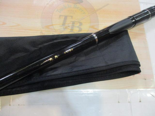 大島 3-53遠投｜＠ベリーネット 日本最大新品中古釣具WEBショップ