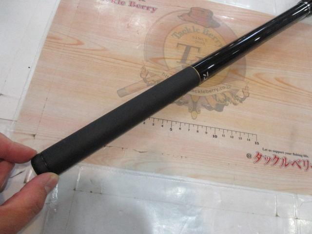 大島 3-53遠投｜＠ベリーネット 日本最大新品中古釣具WEBショップ