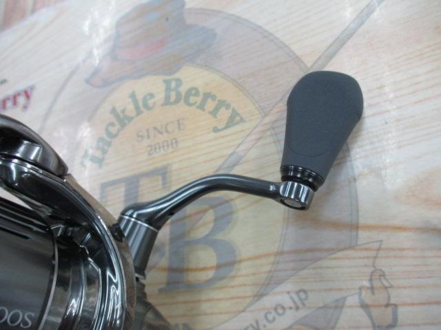 22ステラ C2000SHG