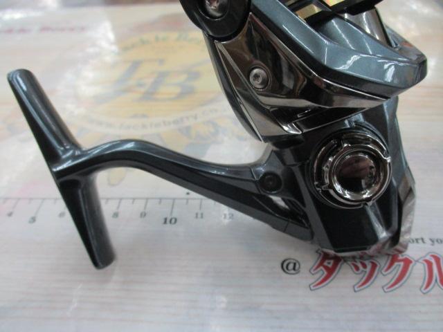 25アルテグラ 2500SHG