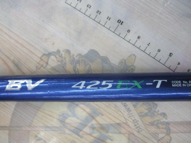 08サーフリーダーEV 425EX-T