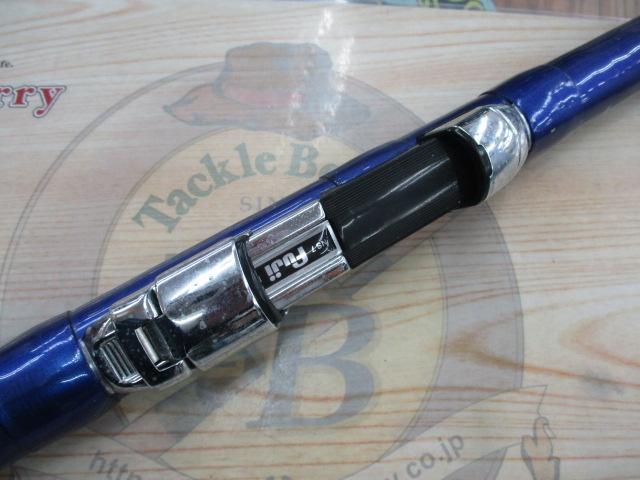 08サーフリーダーEV 425EX-T