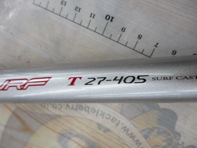 プライムサーフT 27-405