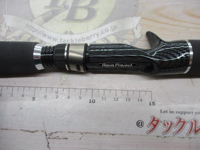 アクアプロジェクトカワハギ 180L Ver.2