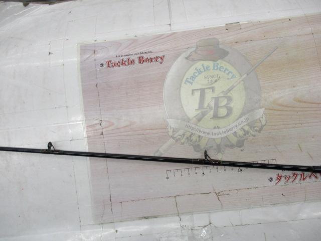 サクラフネザオ