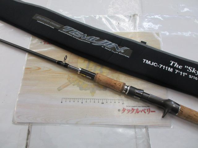 テムジン TMJC-711M｜＠ベリーネット 日本最大新品中古釣具WEBショップ