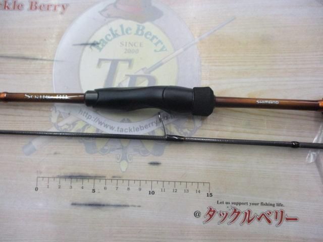 19ソアレBB S70SUL-S｜＠ベリーネット 日本最大新品中古釣具WEBショップ