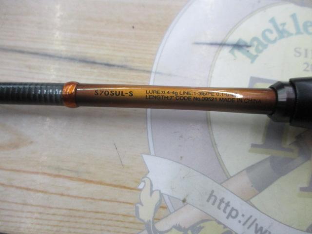 19ソアレBB S70SUL-S