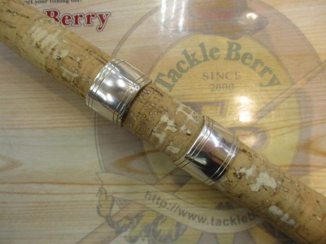 バンタムスコーピオンエアロ BSR-2651A