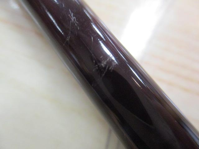 バンタムスコーピオンエアロ BSR-2651A