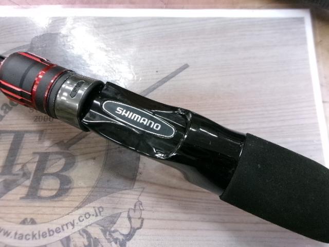 22セフィアBBメタルスッテ F-B66M-S