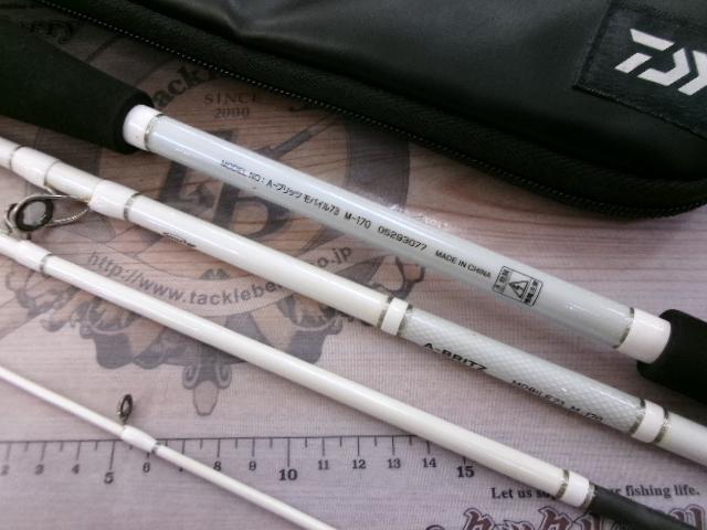 Aブリッツ モバイル 73M-170