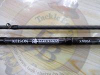 ケイソン 海サクラ S100M 