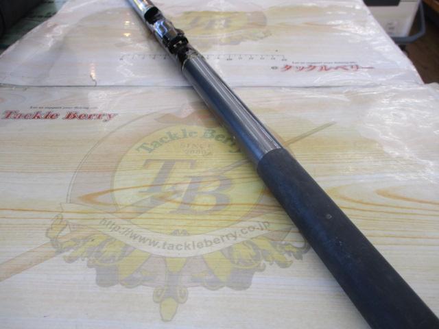 CBフレッシュパワー磯1.5-53PT入