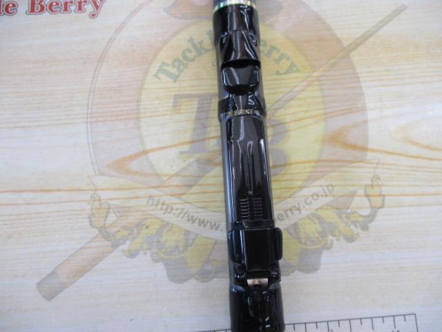 CBフレッシュパワー磯1.5-53PT入