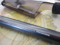 CBフレッシュパワー磯1.5-53PT入