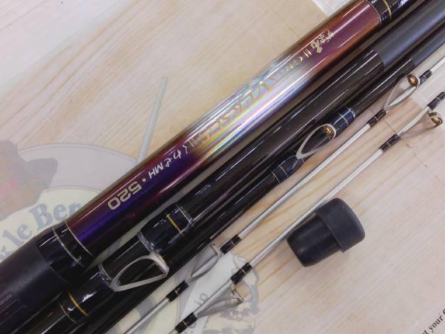 がま石ギガバーサス くわせMH520｜＠ベリーネット 日本最大新品中古