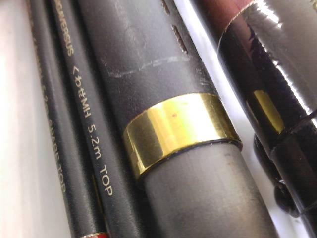 がま石ギガバーサス くわせMH520