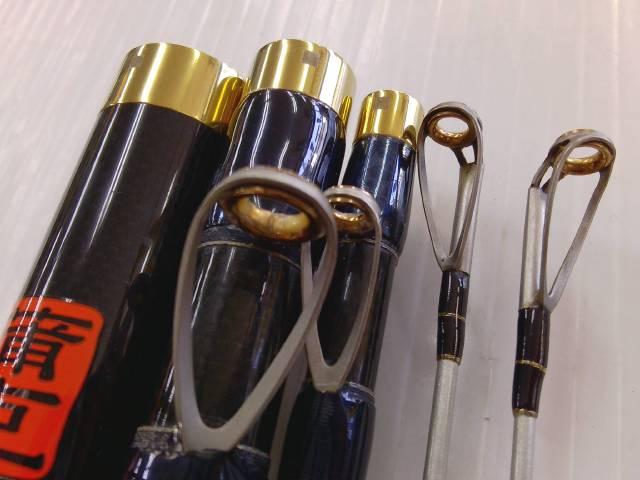 がま石ギガバーサス くわせMH520｜＠ベリーネット 日本最大新品中古