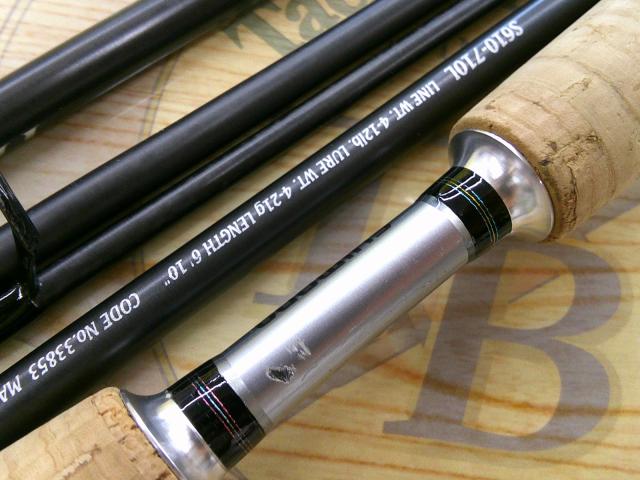 トラスティックS710L