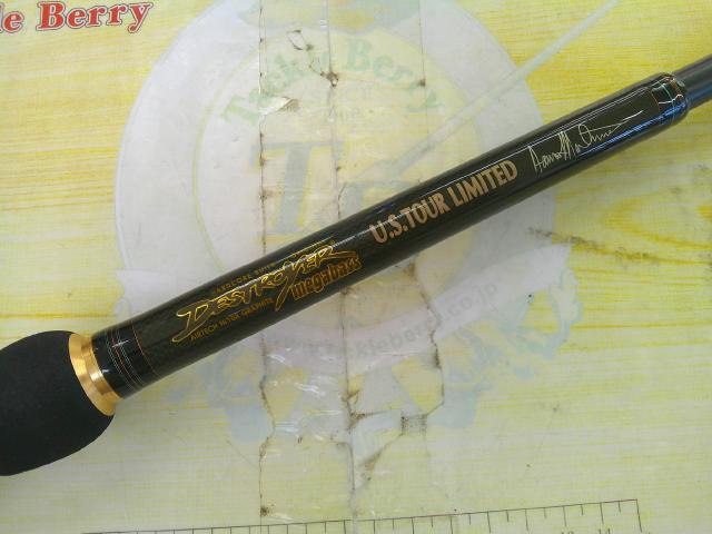 デストロイヤー F7-72X(フェイズⅡ)テレスコピック