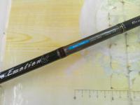 ゴーエモーション GEC-70X