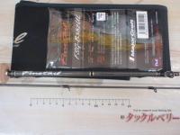 ファインテール FSG-B382UL