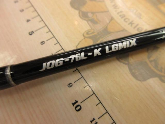 オーシャンゲート JOG-76L-K LGMIX