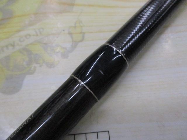 UCPROHプロフェッショナルモデル11.0"