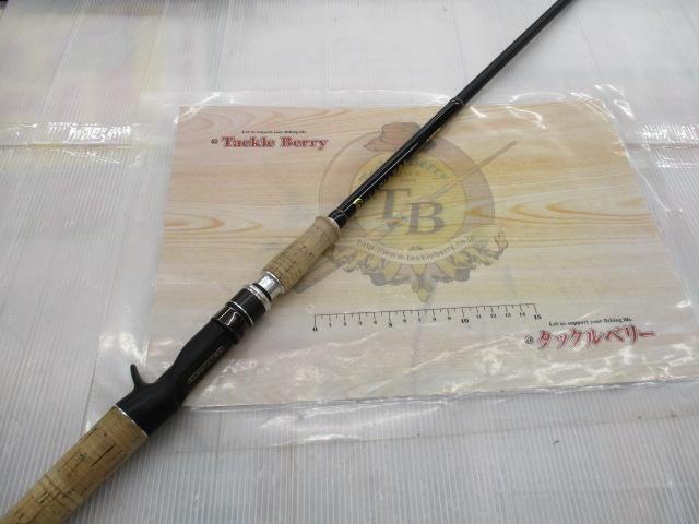 グラディエーターG-71MH+Cアームストロング