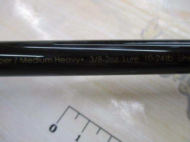 グラディエーターG-71MH+Cアームストロング