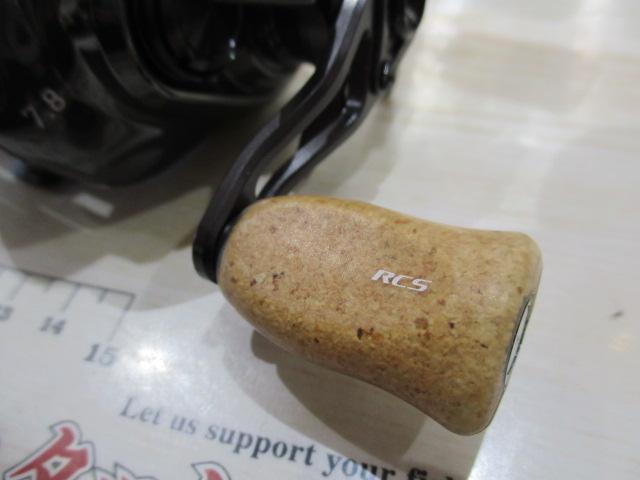 24スティーズ SV TW 100H