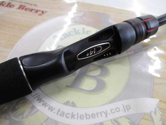 ゾディアス 166MH