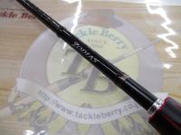 ゾディアス 166MH